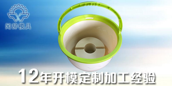 <i style='color:red'>塑料件</i>加工成型之后為什么會起皮？
