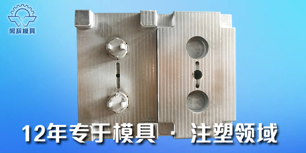 昆山<i style='color:red'>模具注塑</i>加工的塑件出現(xiàn)不規(guī)則沉坑的原因和解決方法有哪些？